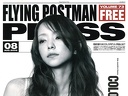 Flying Postman Press (August)