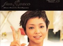 Fan Space vol.15 (2006-06)