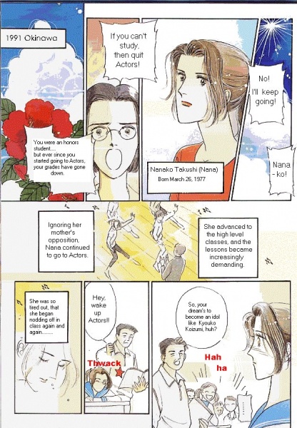 manga1(3).jpg