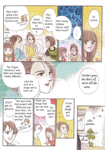 manga4(5).jpg