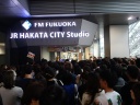 2015-09-17 - FM Fukuoka