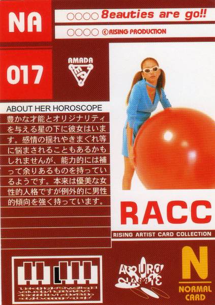 RACC-NA-017b.jpg