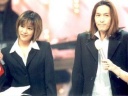 1997-12 - 39th Japan Record Awards