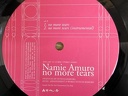 2001 - No more tears (promo)