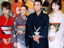 1997-01 - Uta no dai uta