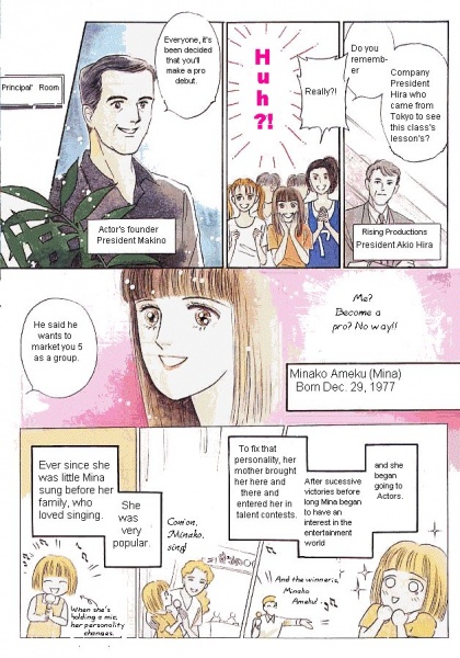 manga1(5).jpg