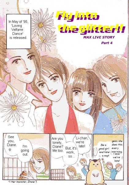 manga4(3).jpg