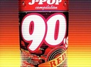 2003 - J-Pop 90's Red