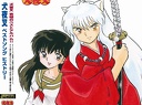 2010 - Inuyasha Best Song History