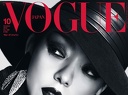 Vogue Japan (October)