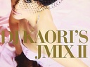 2008 - DJ Kaori's JMix II